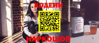 мефедрон мука Пыть-Ях