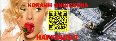 прущая мука Пушкино