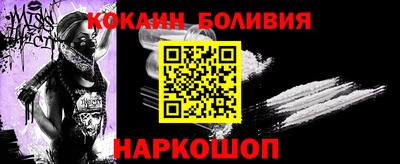 прущая мука Пушкино
