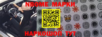 мяу мяу кристалл Пугачёв