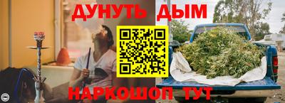мефедрон мука Пыть-Ях