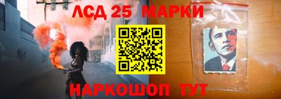 MDMA Premium VHQ Рыбинск