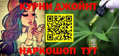 мяу мяу кристалл Пугачёв