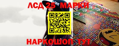 скорость mdpv Рязань