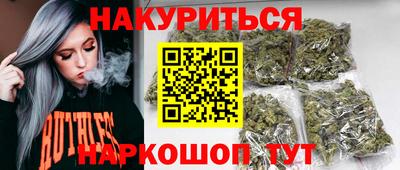 прущая мука Рузаевка