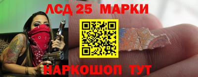 MDMA Premium VHQ Рыбинск