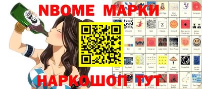 MDMA Premium VHQ Рыбинск