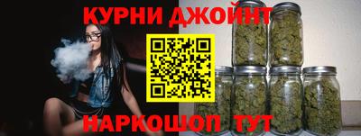 прущая мука Рузаевка
