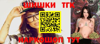 прущая мука Пушкино