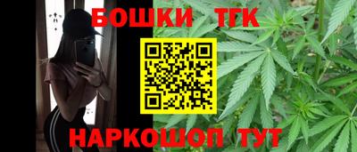 скорость mdpv Рязань