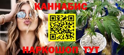мяу мяу кристалл Пугачёв