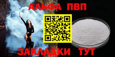 скорость mdpv Рязань