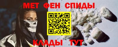 прущая мука Рузаевка