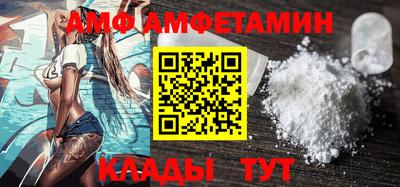 прущая мука Пушкино