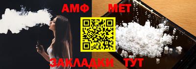 прущая мука Пушкино