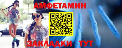 MDMA Premium VHQ Рыбинск