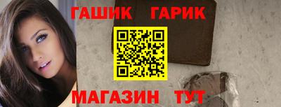 скорость mdpv Рязань