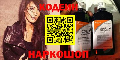 мефедрон мука Пыть-Ях