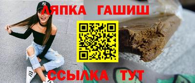 мефедрон мука Пыть-Ях
