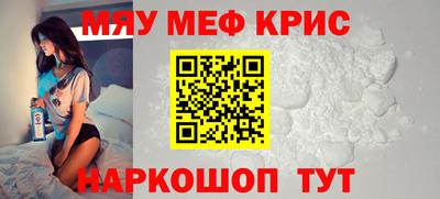 прущая мука Пушкино